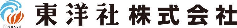 大阪市東成区で消防設備のことなら東洋社株式会社にお任せください！